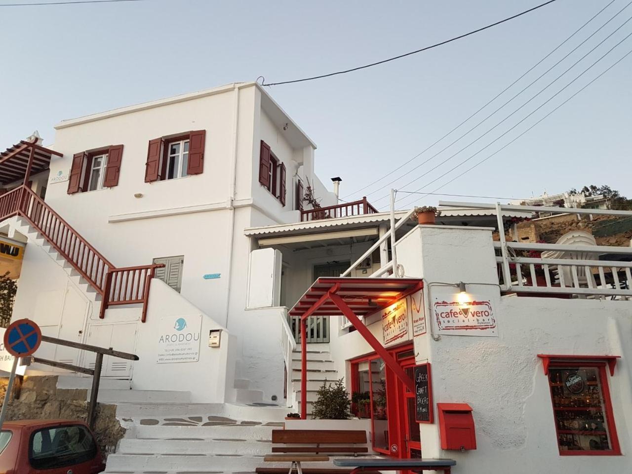 Arodou Studio And Apartment Mykonos Town Экстерьер фото
